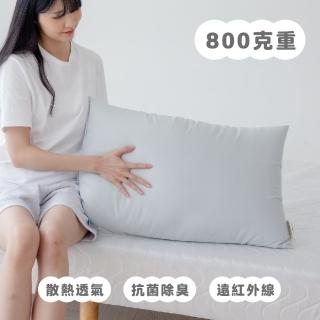 【青鳥家居】石墨烯遠紅外線壓縮枕(800g)