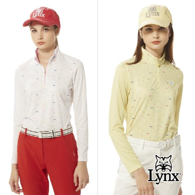 【Lynx Golf】女款吸汗速乾水波紋組織緹花復古玩味印花邊剪裁設計長袖立領POLO衫/高爾夫球衫(二色)