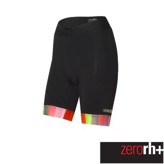 【ZeroRH+】義大利 ELITE 精英系列女仕專業自行車褲-20公分(彩虹 ECD0868_94B)