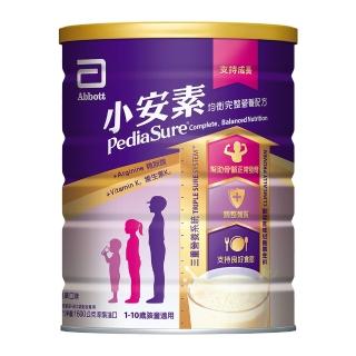 【亞培】小安素均衡完整營養配方-香草口味(1600g x8入)