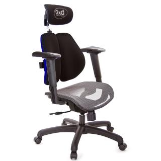 【GXG 吉加吉】雙軸枕 中灰網座 2D手遊休閒扶手 雙背電腦椅(TW-2704 EA2JM)