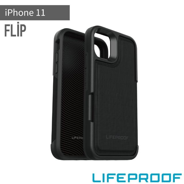 【LifeProof】iPhone 11 6.1吋 FLIP 卡套式防摔保護殼(黑)