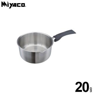 【米雅可】經典316五層複合金片手湯鍋 20cm無蓋
