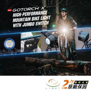 【Olight】錸特光電 Gotorch X 2000流明 相容GoPro支架(強光LED 分離式 自行車燈 腳踏車燈 USB-C充電)
