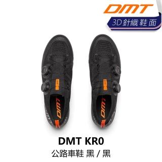 【DMT】KR0 公路車鞋 黑/黑(B8DT-KR0-BKXXXN)
