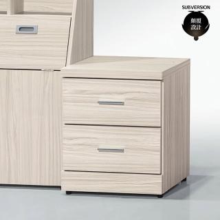 【顛覆設計】道爾白梣木色1.6尺床頭櫃