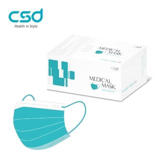 【CSD 中衛】中衛醫療口罩-成人平面-月河晨曦(50片/盒)