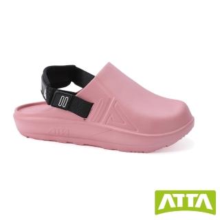 【ATTA】動感極彈包頭室外拖鞋-粉色(涼鞋/休閒鞋)