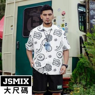 【JSMIX 大尺碼】大尺碼彈性冰感塗鴉短袖襯衫(32JC8066)