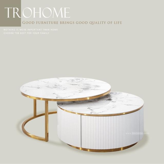 【Trohome 拓家設計家具】Ollie 奧利 翡翠岩板圓型大茶几組