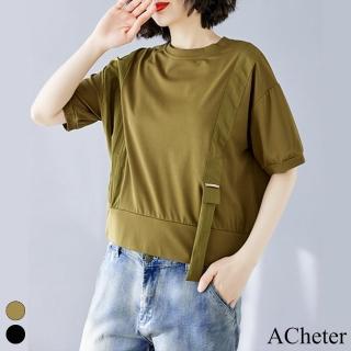 【ACheter】夏季新品文藝寬鬆圓領造型短袖T恤短版上衣#117517(2色)