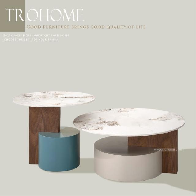 【Trohome 拓家設計家具】Ollie 奧利 厚型岩板圓形大茶几+小茶几