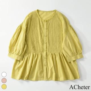 【ACheter】日系甜美重工風琴褶法式泡泡短袖單排扣襯衫棉麻拼接A字短版上衣#117539(3色)