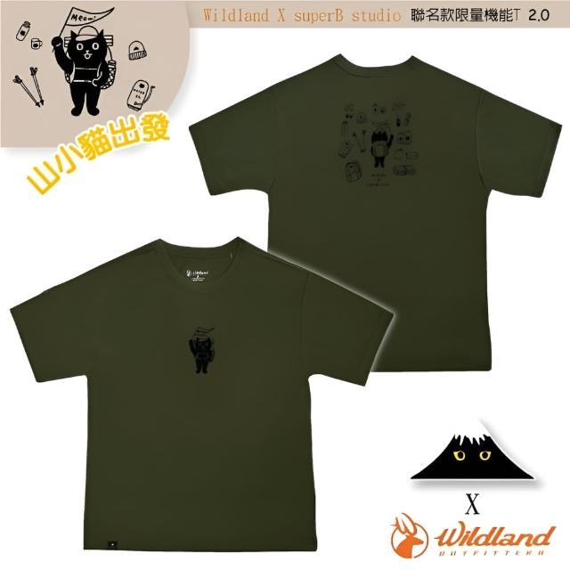 【Wildland 荒野】聯名款 2.0 中性新款 抗菌圓領短袖排汗衣/T恤_山小貓出發(M1665 忘憂森林)