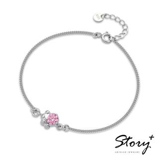 【STORY ACCESSORY】Pets系列-跟我走肉球 純銀手鍊(白K金)