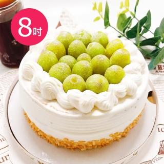 【樂活e棧】生日快樂造型蛋糕-綠寶石奢華蛋糕8吋1顆(生日快樂 蛋糕 手作 水果)