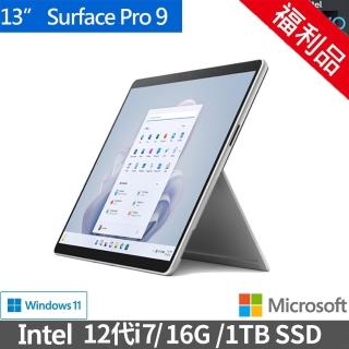 【Microsoft 微軟】福利品 Surface Pro9 13吋輕薄觸控筆電-白金(i7-1255U/16G/1TB/W11/QKI-00016-M00)