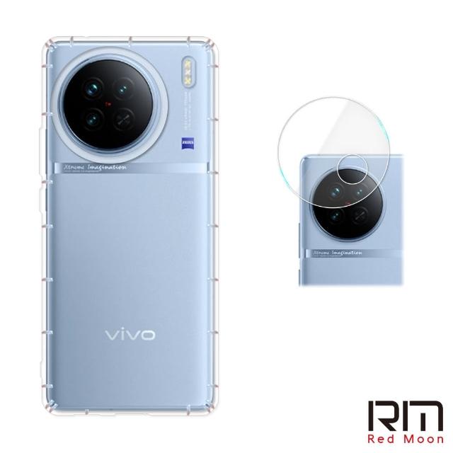 【RedMoon】vivo X90 5G 手機殼貼2件組 空壓殼+厚版鏡頭貼