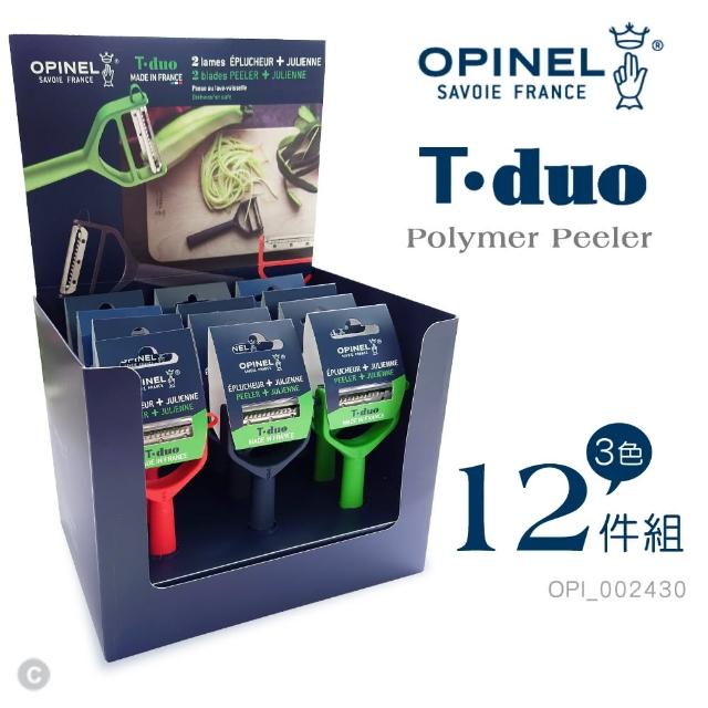 【OPINEL】T-DUO 削皮器-聚合物炳(三色12件組)
