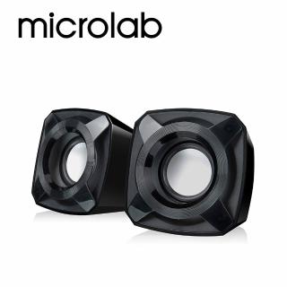 【Microlab】B16黑晶鑽 USB 2.0聲道 多媒體音箱(音量大音質棒 輕巧體型不占空間)