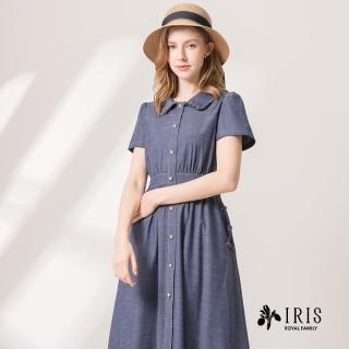 【IRIS 艾莉詩】牛仔藍排釦洋裝(32626)