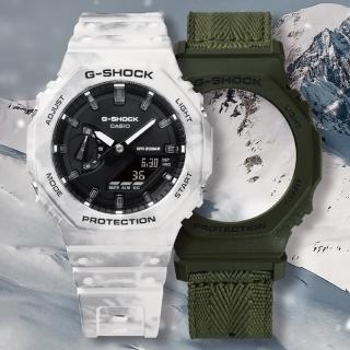 【CASIO 卡西歐】G-SHOCK 八角防護構造雙顯手錶 替換式組合 畢業 禮物(GAE-2100GC-7A)