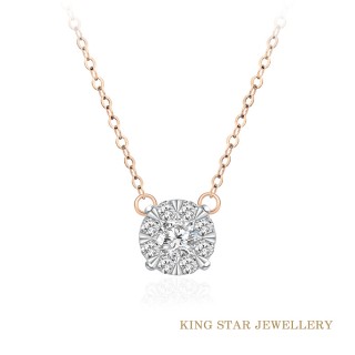 【King Star】18K玫瑰金 鑽石項鍊 8圍1經典款(30分視覺效果)