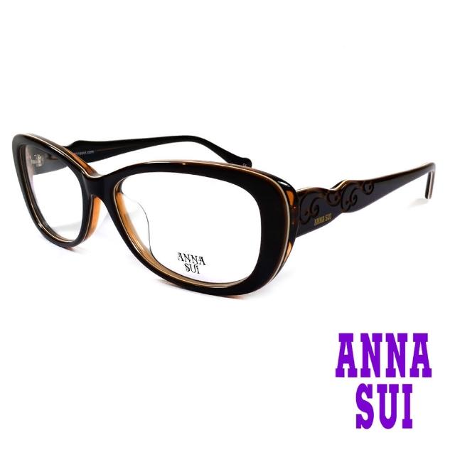 【ANNA SUI 安娜蘇】印象圖騰造型光學眼鏡(AS635-102-咖)