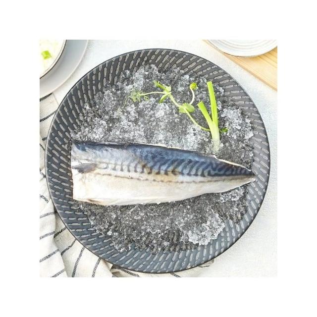 【李日勝】挪威薄鹽鯖魚 兩入組