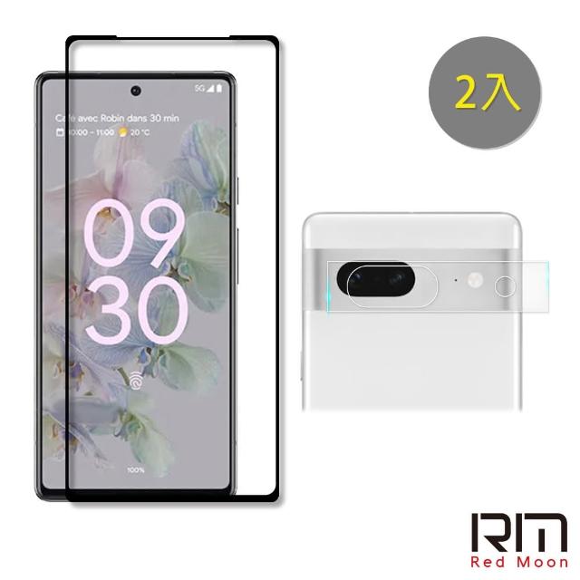 【RedMoon】Google Pixel 7a 手機保護貼2件組 9H玻璃保貼+厚版鏡頭貼