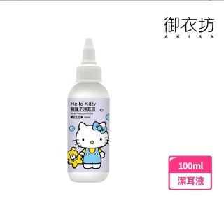 【HELLO KITTY】犬貓專用銀離子潔耳液100ml/瓶