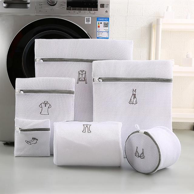 【SUNORO】6入組 洗衣機專用防變形洗衣袋 防纏繞衣物護洗袋 加厚三明治網洗衣網袋