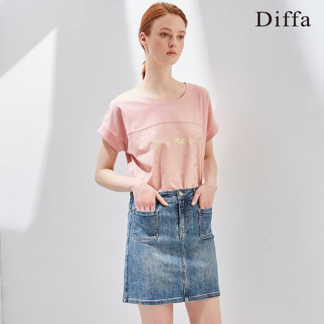 【Diffa】刷色貼袋牛仔短裙-女(丹寧)
