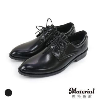 【MATERIAL 瑪特麗歐】男鞋 簡約綁帶牛津休閒鞋 MA女鞋 TM56800(休閒鞋)