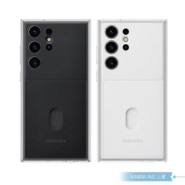 【SAMSUNG 三星】原廠 Galaxy S23 Ultra 5G S918專用 邊框背蓋兩用保護殼(公司貨)