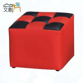 【文創集】時尚雙色皮革方形椅凳(二色可選)