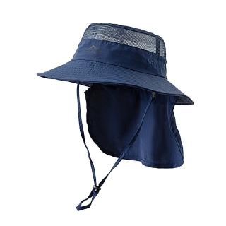 【巴黎精品】漁夫帽遮陽帽(夏季防曬護頸透氣漁夫女帽子3色a1ay17)