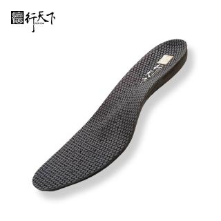 【德行天下】石墨烯專利綠金乳膠獨立筒蜂巢3D足弓鞋墊-四入(石墨烯、天然乳膠、加強遠紅外線)