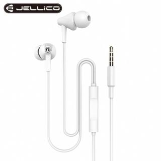 【Jellico】電競系列 輕巧好音質線控入耳式耳機(JEE-CT22)