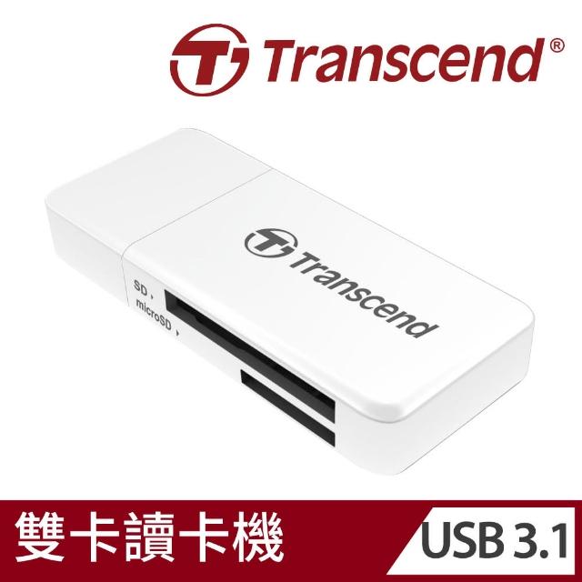【Transcend 創見】RDF5 高速USB 3.1 SD記憶卡雙槽讀卡機-白(TS-RDF5W)