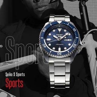 【SEIKO 精工】5 Sports 系列潮藍機械錶 618年中慶(4R36-07G0B/SRPD51K1)
