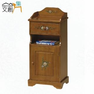 【文創集】菲絲1.4尺實木單門單抽中空收納櫃