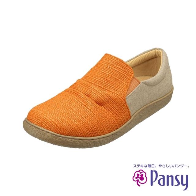 【PANSY】輕量寬鬆女休閒鞋 橘色(1418)