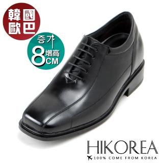 【HIKOREA】正韓製。紳士款真皮手工隱形增高8cm素面綁帶方頭皮鞋/版型正常(8-9007/現+預)