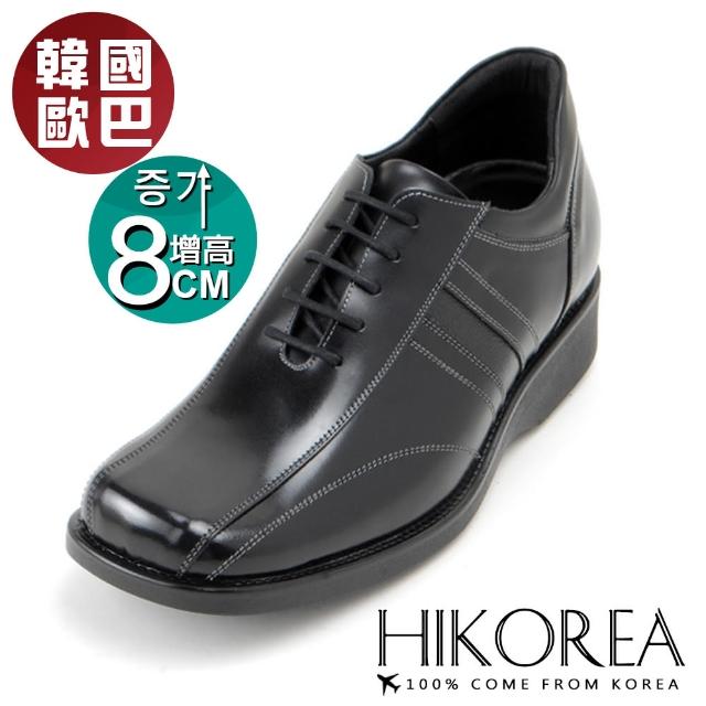 【HIKOREA】正韓製。紳士款真皮手工隱形增高8cm拼接縫線飾邊皮鞋/版型正常(8-9002/現+預)