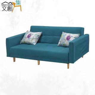 【文創集】歐寶透氣棉麻布展開式沙發椅/沙發床(四色可選)