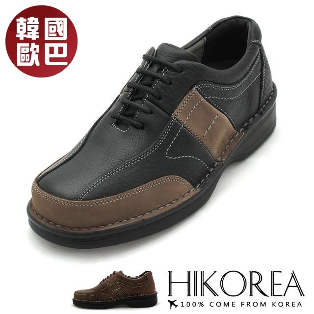 【HIKOREA】韓國空運。時下流行厚底4cm舒壓套腳休閒鞋(8-9059/黑/現+預)