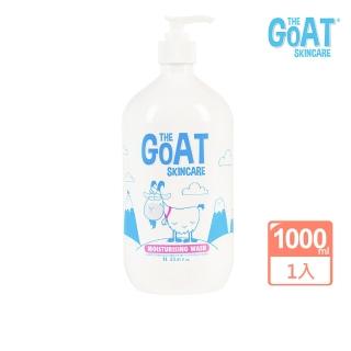 【The Goat Skincare】澳洲頂級山羊奶溫和保濕沐浴乳(1000ml)