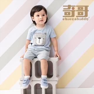 【奇哥官方旗艦】Chic a Bon 小甜心五分褲-吸濕排汗(1-5歲)