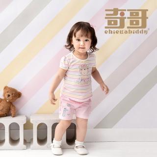 【奇哥官方旗艦】Chic a Bon 小甜心條紋上衣/T恤(1-5歲)